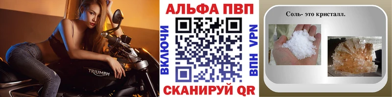 Виды наркотиков купить Киреевск Гашиш  Марихуана  КОКАИН  Галлюциногенные грибы  МЕФ 