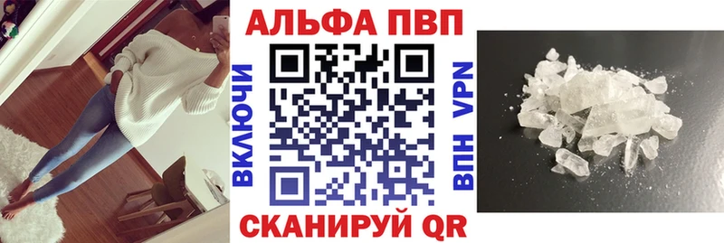 нарко площадка как зайти  Киреевск  A PVP СК  KRAKEN ССЫЛКА 