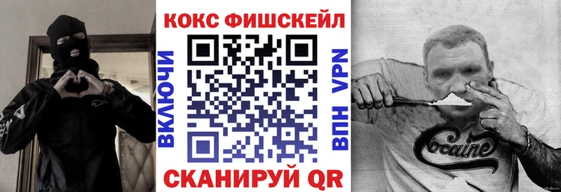 Cocaine Columbia Киреевск