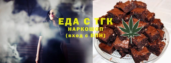 альфа пвп Корсаков