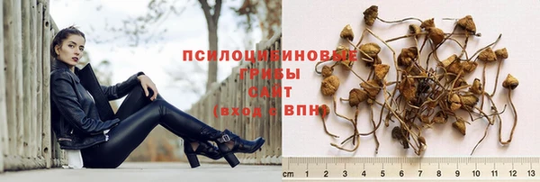 меф VHQ Коряжма