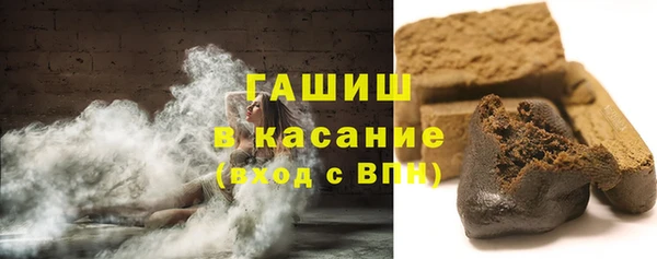 таблы Костерёво