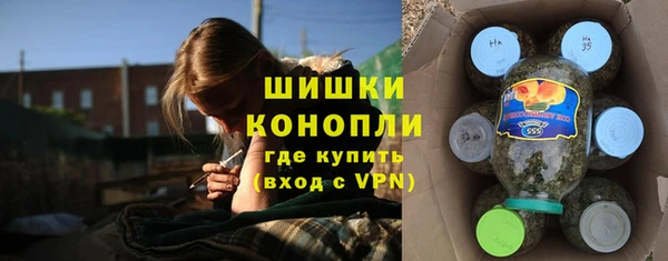 a pvp Красноперекопск