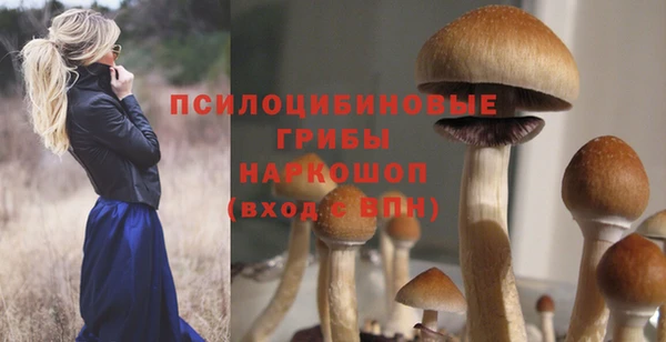 наркотики Краснотурьинск