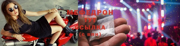 скорость Краснослободск