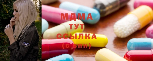 таблы Костерёво