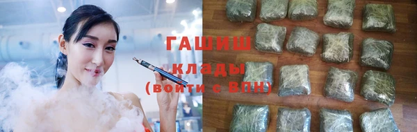 spice Белая Калитва