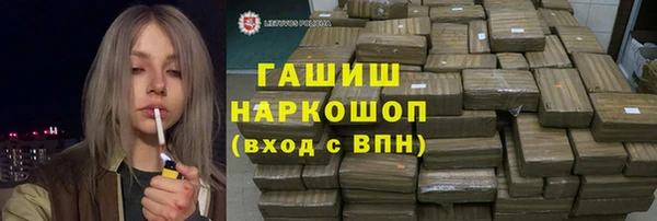 скорость mdpv Козловка