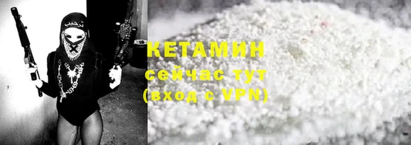таблы Костерёво