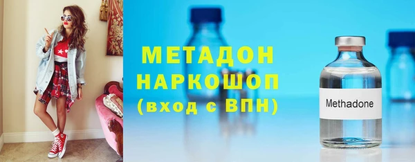 альфа пвп Корсаков