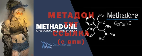меф VHQ Коряжма