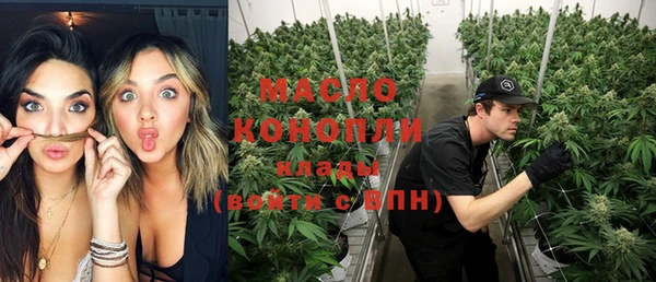 меф VHQ Коряжма