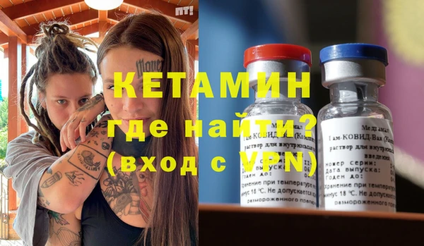 наркотики Краснотурьинск