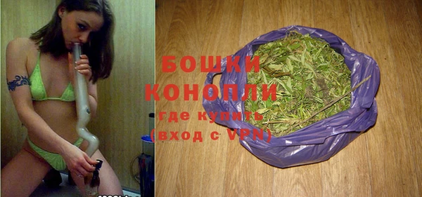 таблы Костерёво