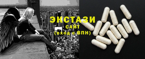 альфа пвп Корсаков