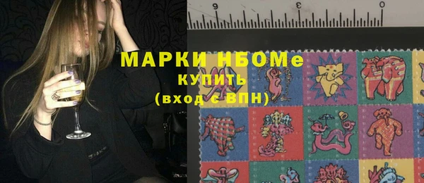 mix Бежецк