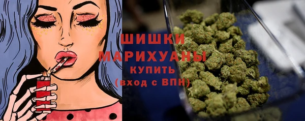 таблы Костерёво