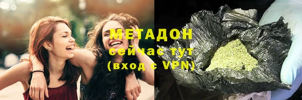 таблы Костерёво