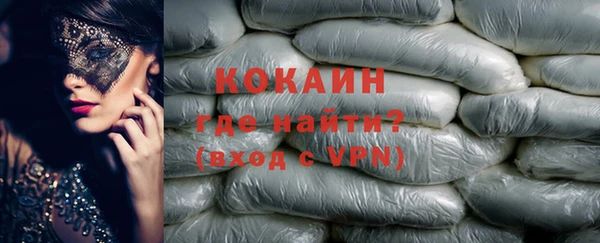 меф VHQ Коряжма