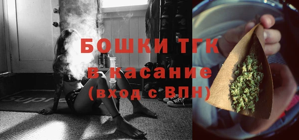 меф VHQ Коряжма