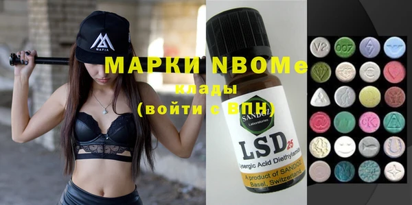 скорость mdpv Козловка