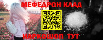 ECSTASY Пушкино