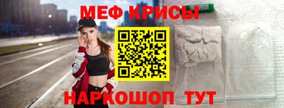 ECSTASY Пушкино