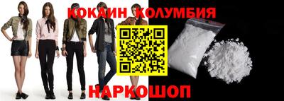 ECSTASY Пушкино