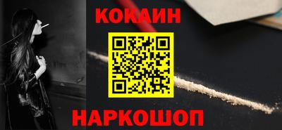 ECSTASY Пушкино