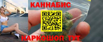 ECSTASY Пушкино