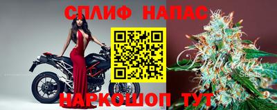амфетамин Пугачёв