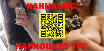 амфетамин Пугачёв