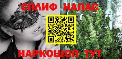 ECSTASY Пушкино