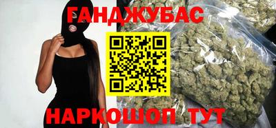 амфетамин Пугачёв