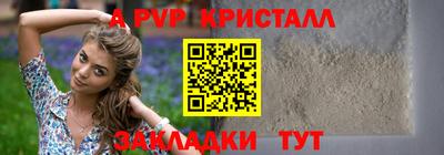 ECSTASY Пушкино