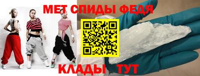 ECSTASY Пушкино