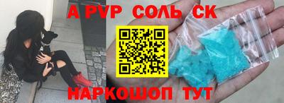 ECSTASY Пушкино