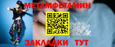 ECSTASY Пушкино