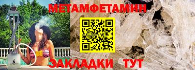 ECSTASY Пушкино