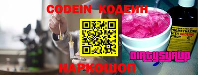 ECSTASY Пушкино