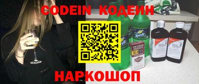ECSTASY Пушкино