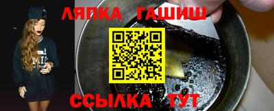 ECSTASY Пушкино
