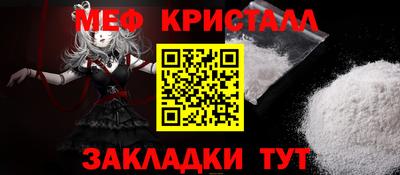 ALPHA PVP Пыть-Ях