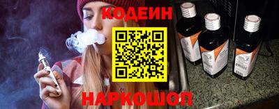 амфетамин Пугачёв